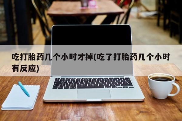 第191页